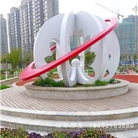 不銹鋼廣場景觀雕塑 城市景觀不銹鋼雕塑 河北諾巖只做**品