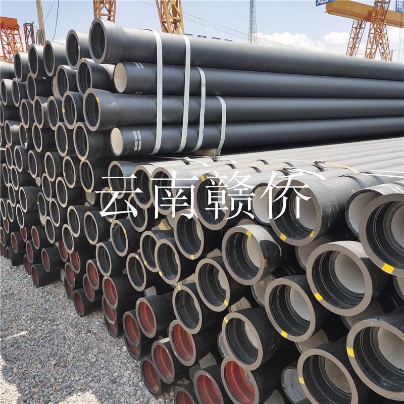 大理標準球墨鑄鐵管哪里有賣