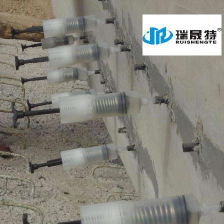 無錫低粘度快速灌漿樹脂環(huán)氧灌縫膠