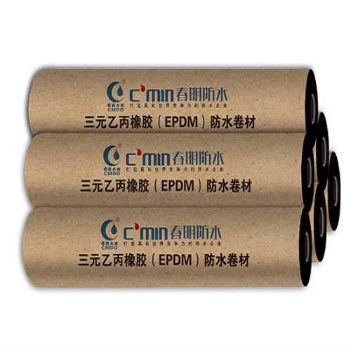 **浙江防水堵漏電話