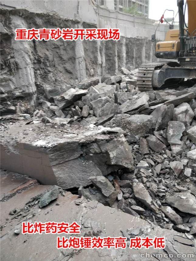 專業(yè)制造裂石棒哪里有賣