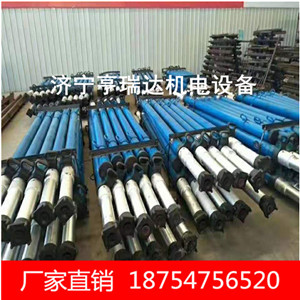 廠家**外注式單體液壓支柱