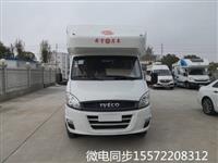 天津房車改裝依維柯雙拓展房車銷售電話