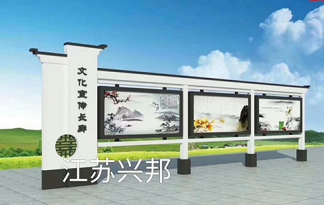 永州廠家定制徽派宣傳欄櫥窗公告欄