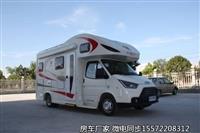山西江鈴特順C型房車多少錢