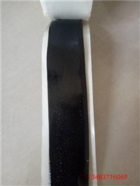 玻璃鋼冷卻塔**密封膠條   **密封丁基膠帶 