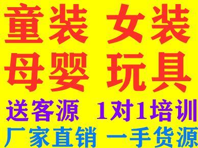 纸尿裤尿不湿拉拉裤微信代理厂家货源诚招代理