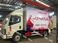 小型舞臺車 演出車 商品展銷車 流動舞臺車一般都在什么價位