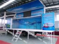 小型商品展銷車改裝廠報價單  各種商品展銷車改裝廠的報價
