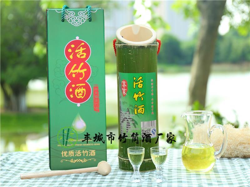 柳州銷售竹酒廠 林天露金竹酒