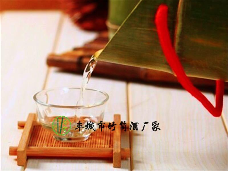 東莞正宗竹酒廠 林天露金竹