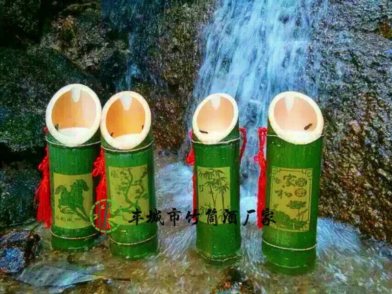 大連銷售竹酒廠
