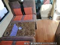 遼寧江鈴特順房車廠家價格