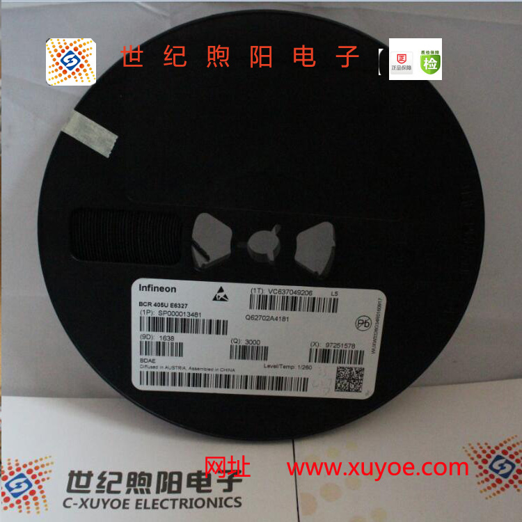 BCR405U E6327英飛凌代理LED恒流驅動芯片