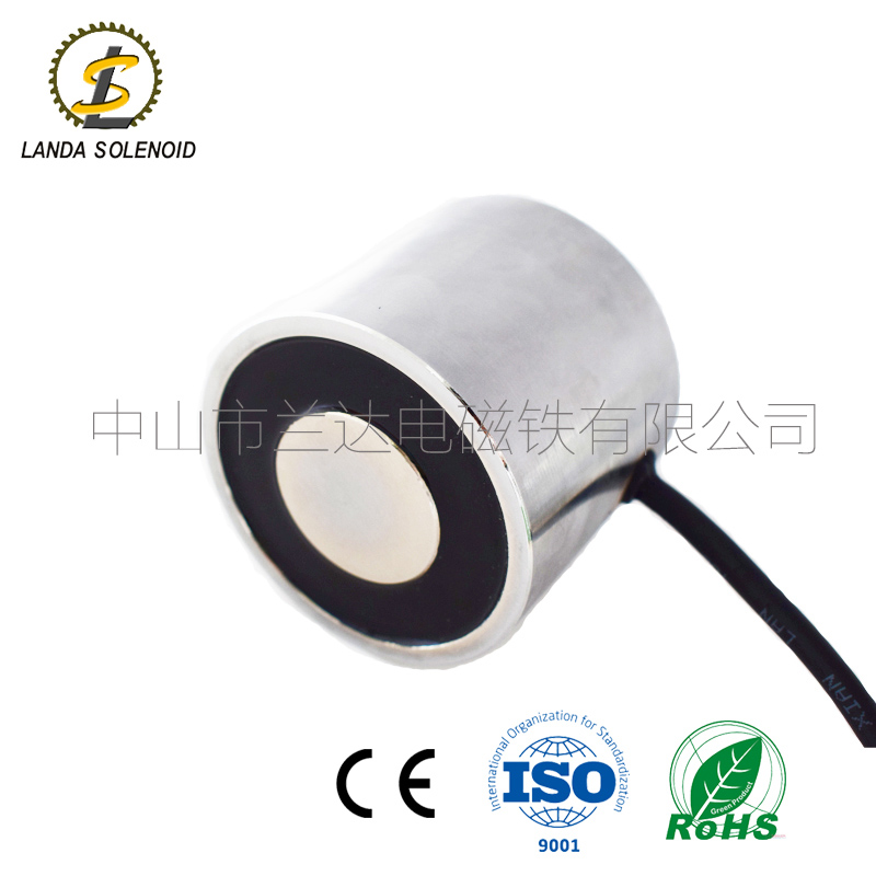 玩具電磁鐵H7060圓形吸盤式電磁鐵廠家起重