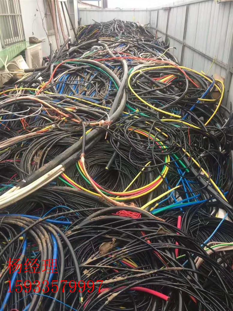 營口電纜回收多少錢一米 薄利回收_誠信可靠