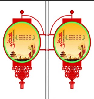 廠家定做發光中國結圓燈籠型燈桿燈箱廣告牌戶外廣告燈箱雙面