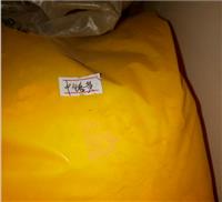 回收染料顏料什么價格