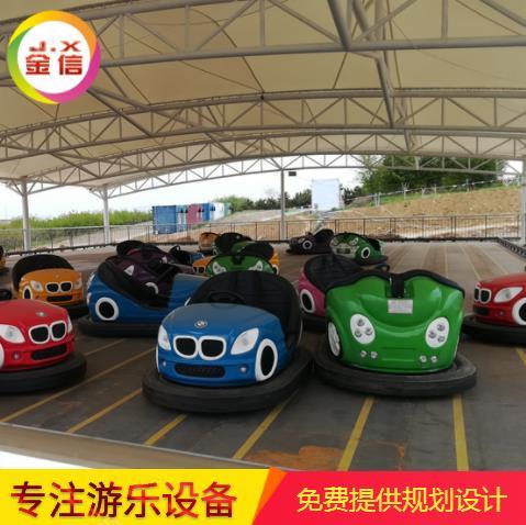 桂林微型新款碰碰車