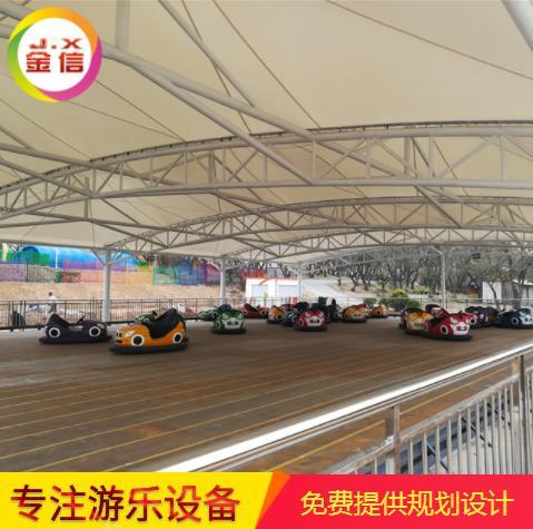 信陽新款碰碰車