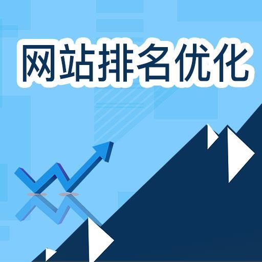 郑州专业网站建设推广公司