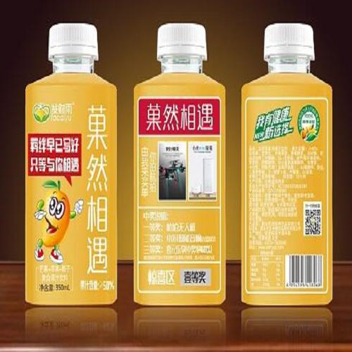芒果汁飲料生產(chǎn)商