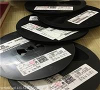 回收FREESCALE芯片 收購飛思卡爾IC 全新報價