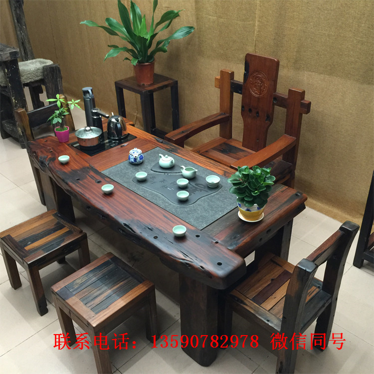 船木家具客廳茶幾茶臺 茶桌椅組合
