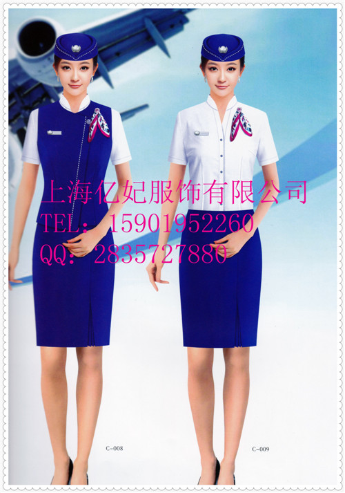空姐導(dǎo)醫(yī)制服 導(dǎo)診工作服夏裝 馬甲 襯衫裙子送絲巾 上海億妃服飾