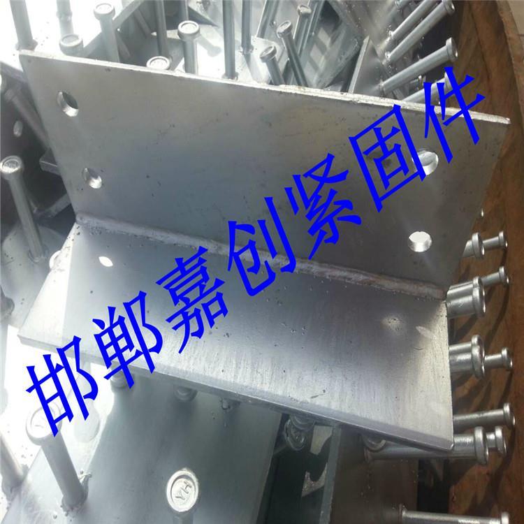秦皇島T型鋼預埋件規格 嘉創