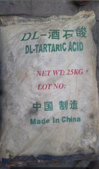 德州在線長期回收染料顏料