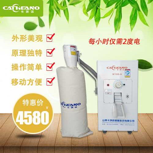 家用鮮米機*
