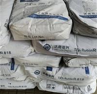 四哪家公司回收