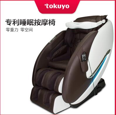 TOKUYO閩臺督洋**TC-730新款睡摩智眠椅天津**店體驗