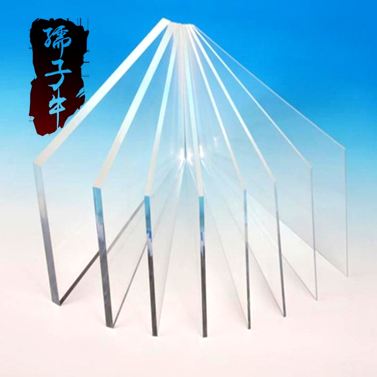 亞克力透光板