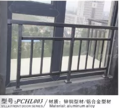 想買好的飄窗護(hù)欄就到勝凱鐵藝 _吉林飄窗護(hù)欄價(jià)格