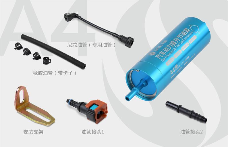 宜春小排量汽車動力提升*合作