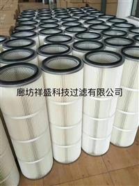 除塵濾筒廠家粉塵濾芯批發