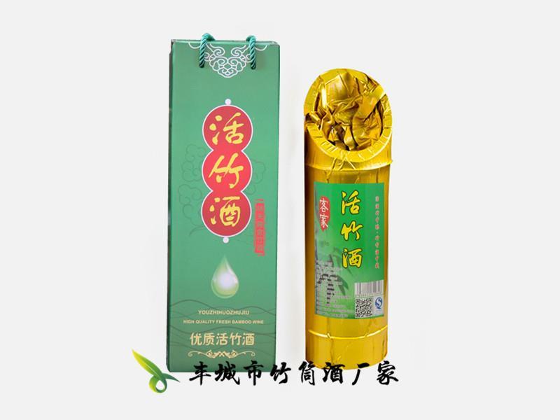大慶鮮竹酒廠