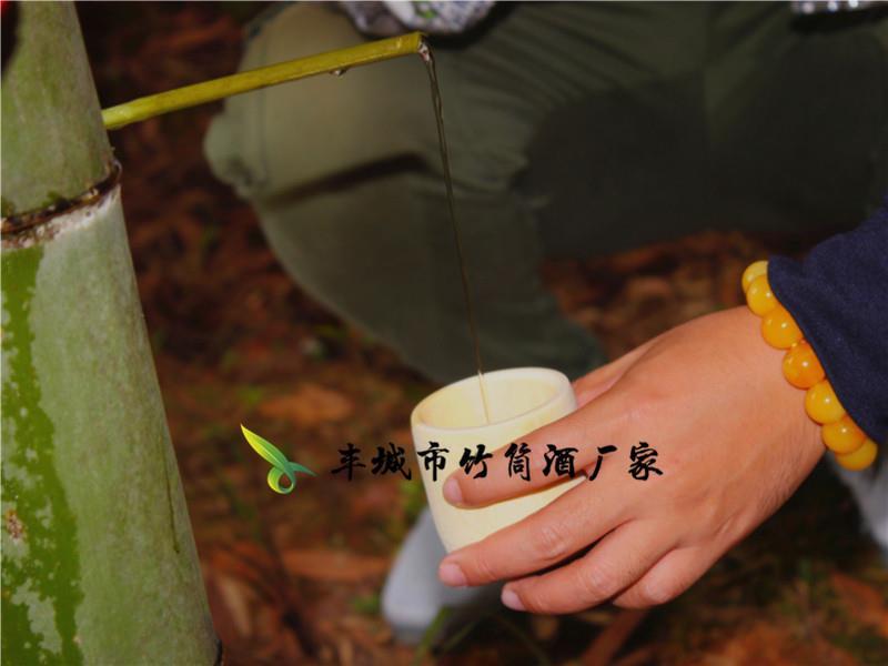 揭陽鮮竹酒廠