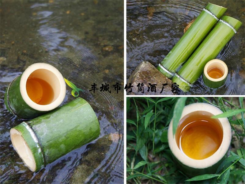 鞍山鮮竹酒電話