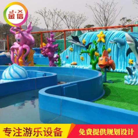 贛州海洋漂流報價 金信
