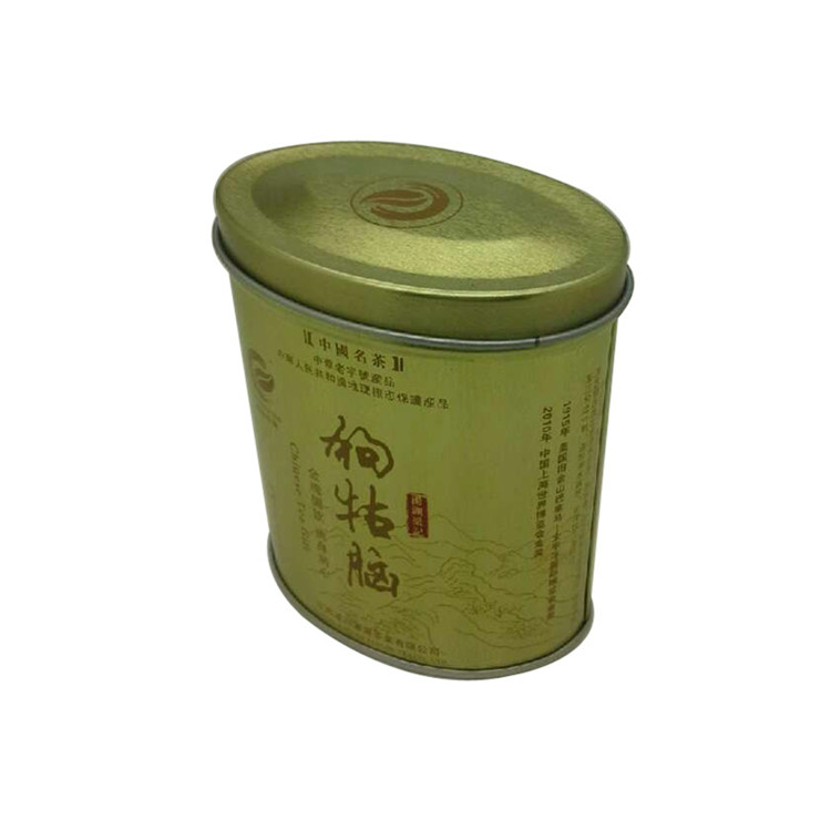 廣東廠家** 馬口鐵 白茶鐵罐 出貨量大
