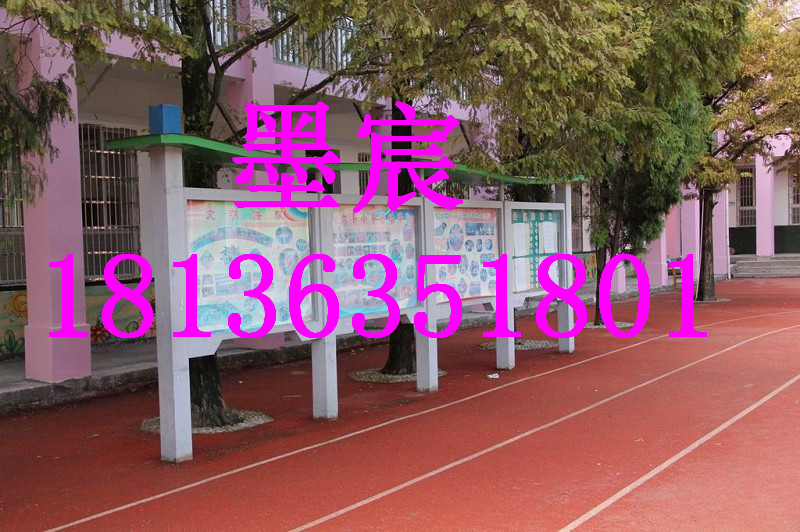 山西太原學校宣傳欄批發