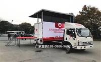 2019年全自動流動舞臺車廠家**   全自動旋轉舞臺車多少錢  