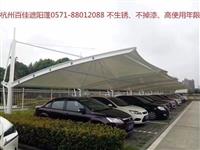 偷偷告訴你膜結構帳篷的優勢