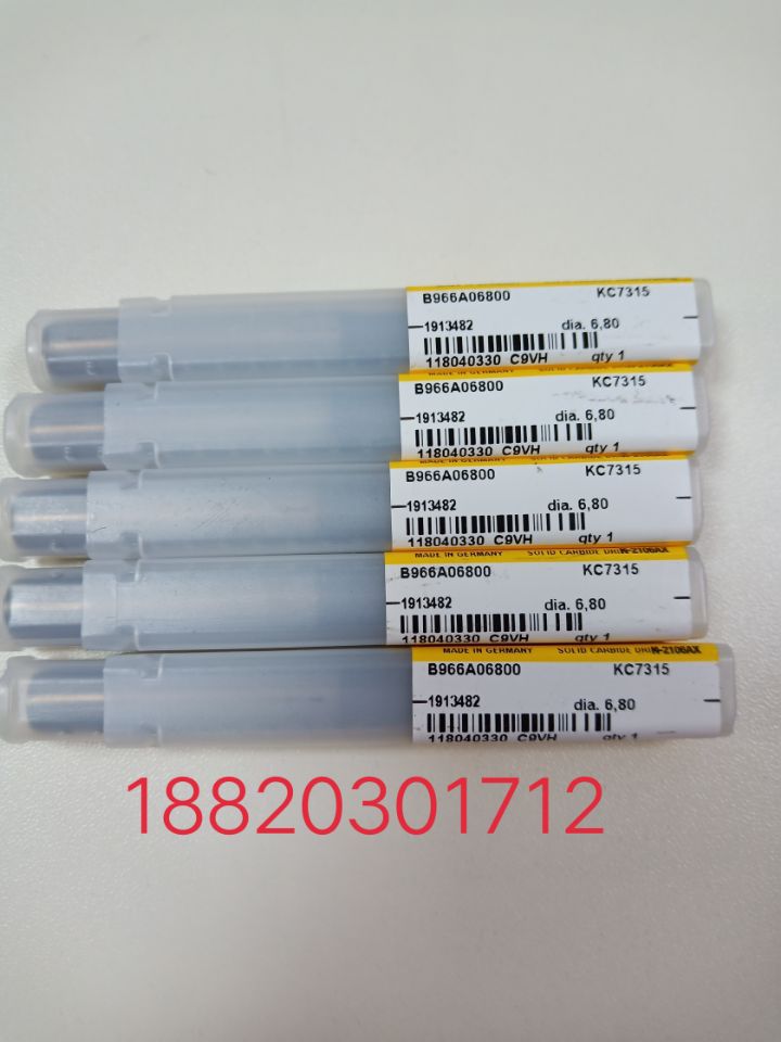 供應 CB06RS-02B VB15TF 三菱刀片
