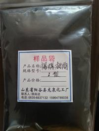 鉆井液用褐煤樹脂廠家
