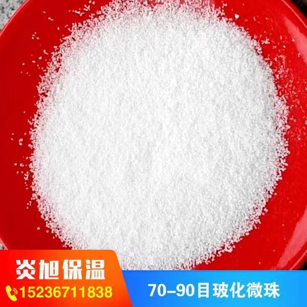 遂寧出口玻化微珠輕質抹灰石膏砂漿廠家**_供應信陽質量好的70-90目玻化微珠