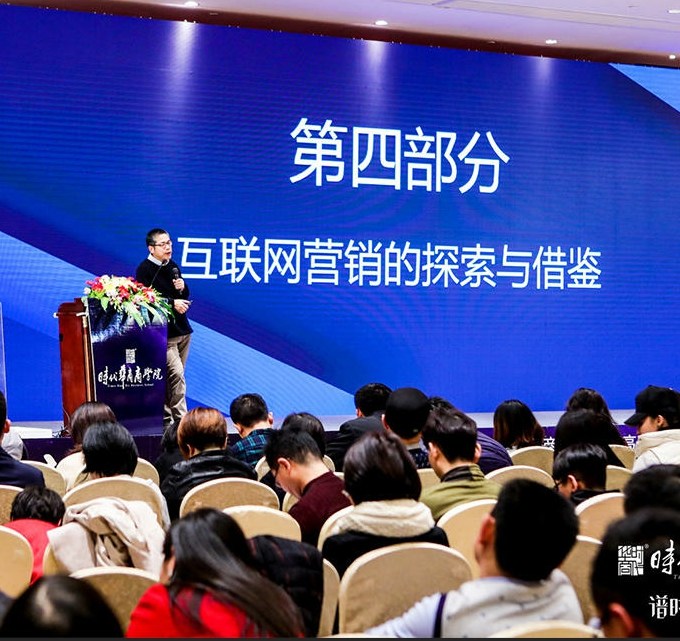 财务总监学习班|**的财务总监项目，您的品质之选